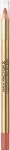 Huulepliiats Max Factor Colour Elixir, 0.78 g, 05 brown'n nude