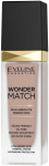 Vedel jumestuskreem Eveline Wonder Match, 45 honey, 30 ml