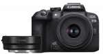 S&uuml;steemne fotoaparaat Canon EOS R10 + RF-S 18-45mm F4.5-6.3 IS STM + Mount Adapter EF-EOS R, must v.