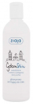 Kehapesugeel Ziaja GdanSkin, 300 ml