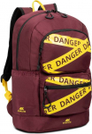 S&uuml;learvuti seljakott Rivacase Urban 5421, bordoo v./kollane v., 14 l, 13.3"