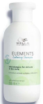 &Scaron;ampoon Wella Professionals Elements Calming, 250 ml