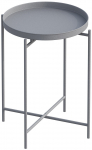 Kohvilaud Kalune Design SHB-007-C, hall v., 46 cm x 46 cm x 56 cm