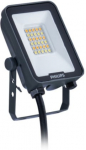 Prožektor ilma liikumisandurita, lakke v&otilde;i seina Philips Ledinaire Floodlights BVP167, 10 W, 1100 - 1200 lm, 3000 - 6500 &deg;K, IP65, hall