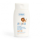 P&auml;ikese eest kaitsev emulsioon Ziaja SPF30, 125 ml