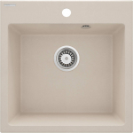 K&ouml;&ouml;givalamu Deante Evora, graniit, 50 cm x 50 cm x 21.6 cm, beež v.