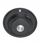 K&ouml;&ouml;givalamu Tredi, roostevaba teras, 51 cm x 51 cm x 15 cm, must v.