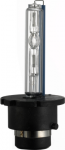 Autopirn, Ksenoon, valge, 45 V