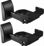 K&otilde;lari hoidja Mozos, must v., 2 tk