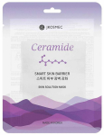 N&auml;omask Jkosmec Skin Solution Ceramide, 25 ml