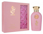Parf&uuml;&uuml;mvesi Riiffs Abeer, 100 ml