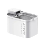 Kolb - purskkaev Petkit Eversweet Max 2 UVC, nutikas, 3 l, 26 cm x 17 cm x 19 cm, valge v.