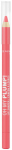 Huulepliiats Rimmel London Oh My Plump!, 1.2 g, kinda cute v., 040