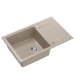 K&ouml;&ouml;givalamu Quadron Peter 111 Pearl, graniit, 78 cm x 50 cm x 20 cm, beež v.