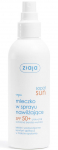 P&auml;evituse hoolduspiim keha jaoks Ziaja Sopot Sun SPF50+, 170 ml