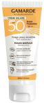 P&auml;evituse hoolduskreem tooted n&auml;ole Gamarde Sun Care SPF50, 40 ml