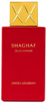 Parf&uuml;&uuml;mvesi Swiss Arabian Shaghaf Oud Ahmar, 25 ml