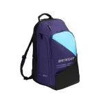 Seljakott Dunlop FX-Performance, violetne v./helesinine v., 32 l