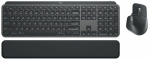 Juhtmevaba klaviatuuri ja hiire komplekt Logitech MX Keys Combo 920-010932, EN, grafiit v.