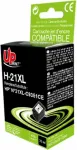 Tindiprinteri kassett Uprint H-21B-UP, must v.