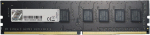 Operatiivm&auml;lu (RAM) G.SKILL Value Series F4-2133C15S-4GNT, DDR4, 4 GB, 2133 MHz