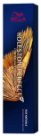 Juuksev&auml;rv Wella Koleston Perfect ME+, natural, 5/2, 60 ml