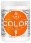 Juuksemask Kallos Kjmn Color, 1000 ml