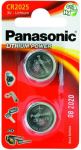 Patarei Panasonic Lithium Battery CR2025 x 2