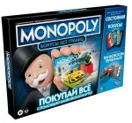 Monopol Hasbro Monopoly Ultimate Rewards, RUS
