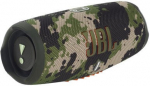 Juhtmevaba k&otilde;lar JBL Charge 5, pruun v./roheline v., 40 W