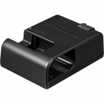Akulaadija Nikon MH-25a
