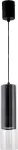 Valgusti rippuv Light Prestige Manacor 1 LP-232/1P BK, GU10, 1 x 50 W, l&auml;bipaistev v./must v. / must v.