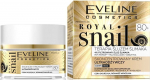 N&auml;okreem Eveline Royal Snail 80+, 50 ml, 80+