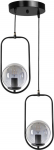 Valgusti rippuv Opviq Ahu 2 Li 846STL2881, E27, 2 x 60 W, hall v.