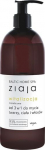 Kehapesugeel Ziaja Baltic Home SPA, 500 ml