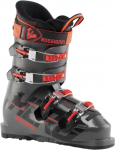 Suusasaapad m&auml;e- Rossignol Hero Jr 65 S RBM9090 20.5, hall, 32