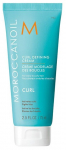 Juuksekujunduskreem Moroccanoil Curl Defining, 75 ml