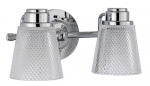 Valgusti seinale Elstead Lighting Hudson, G9, 3000 &deg;K, 2 x 3 W, l&auml;bipaistev v., 34.5 x 19.3 cm