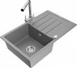 K&ouml;&ouml;givalamu koos kraaniga Mexen Bruno Duero, graniit, 79.5 cm x 49.5 cm x 20 cm, hall/kroom