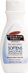 Kehakreem Palmer's Cocoa Butter, 250 ml