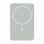 Akupank Romoss WSC05, 5000 mAh, 5 - 20 W, valge