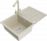 K&ouml;&ouml;givalamu koos kraaniga Mexen Bruno, vaik/graniit, 79.5 cm x 49.5 cm x 20 cm, beež