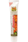 K&auml;tekreem Bioton Sea buckthorn, 0.044 l