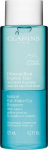 Silmameigieemaldaja Clarins Express Makeup Remover, 125 ml