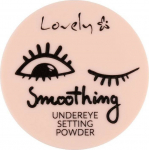 Tolmpuuder, silmadele Lovely Smoothing Undereye, 3 g
