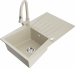 K&ouml;&ouml;givalamu koos kraaniga Mexen Cesar, graniit, 77.5 cm x 47 cm x 20 cm, beež