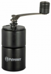 Mehaaniline kohviveski Petromax Hand coffee grinder Blac