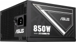 Toiteplokk Asus 850 W, 13.5 cm