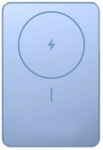 Akupank Xiaomi Super Slim WPB0507S, 5000 mAh, 22.5 W, sinine v.