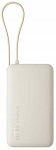 Akupank Xiaomi, 10000 mAh, 67 W, tan v.